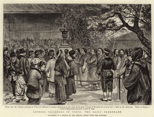 Prisonniers chinois à Tokyo, la promenade quotidienne